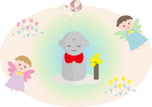水子供養