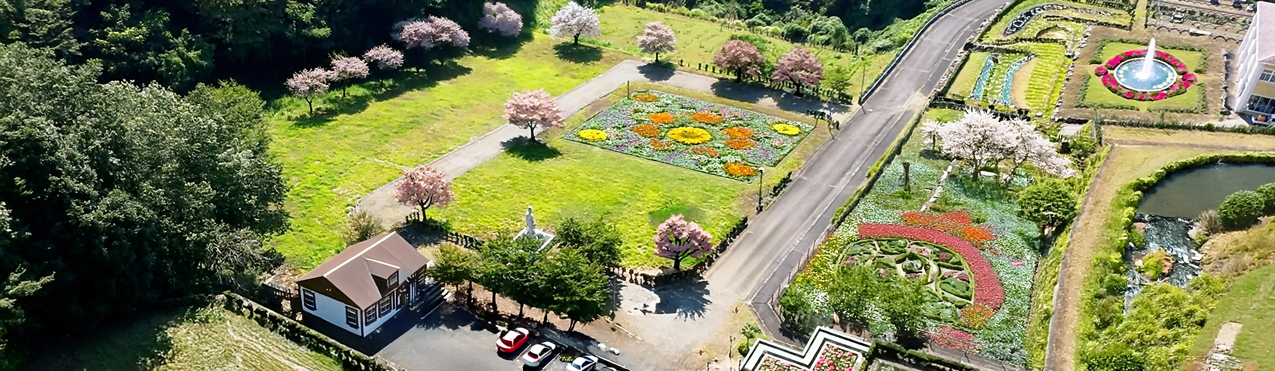 相模湖藤野霊園